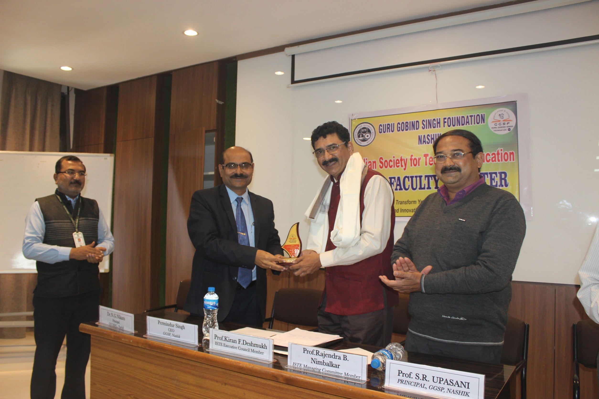 Guru Gobind Singh College of Engineering And Research Centre Nashik Infrastructure photo 31